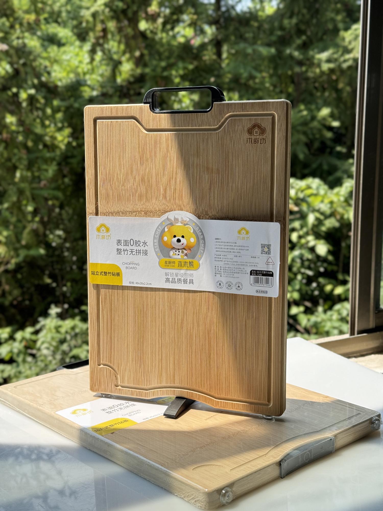 Thiened Double-Sided Bamboo Cu - Mom'S Home Cooking incelemesi ve fiyatı