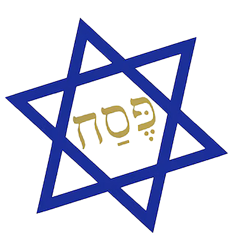 Hebrew Star of David cooking A - Mom'S Home Cooking incelemesi ve fiyatı