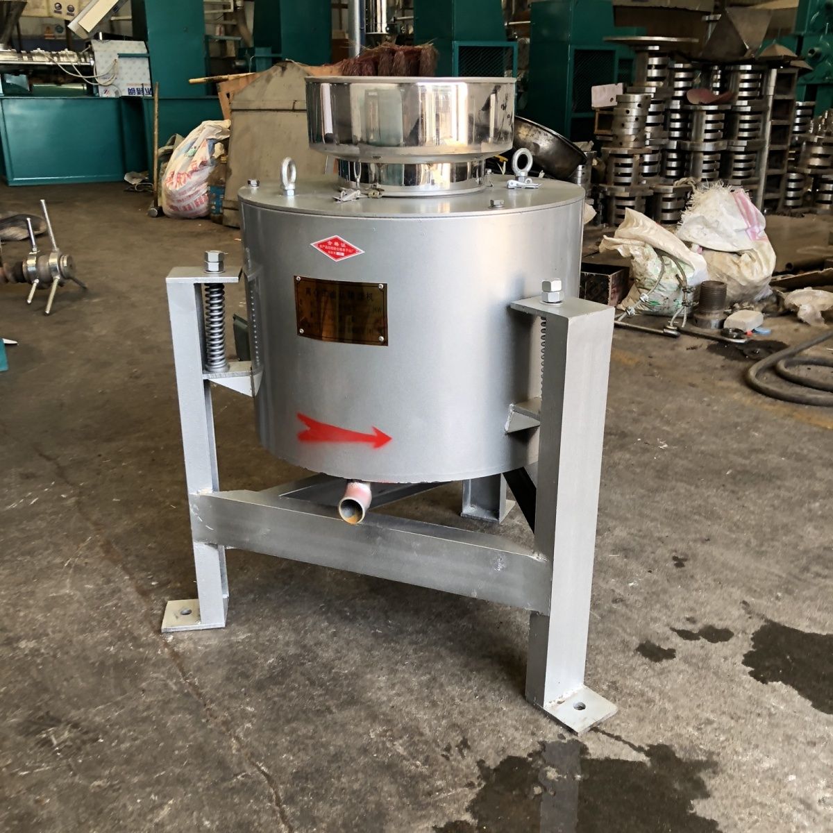 Centrifugal Oil Filter Machine - Home Cooking Oil Filter Machine incelemesi ve fiyatı