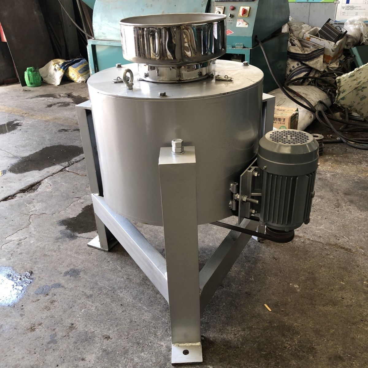 Centrifugal Oil Filter Machine - Home Cooking Oil Filter Machine incelemesi ve fiyatı
