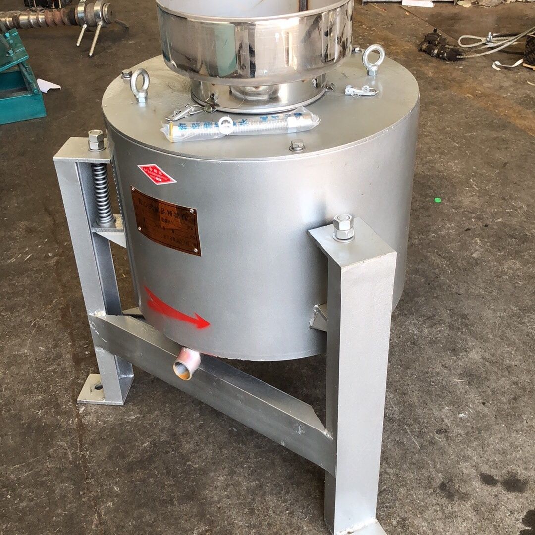 Centrifugal Oil Filter Machine - Home Cooking Oil Filter Machine incelemesi ve fiyatı