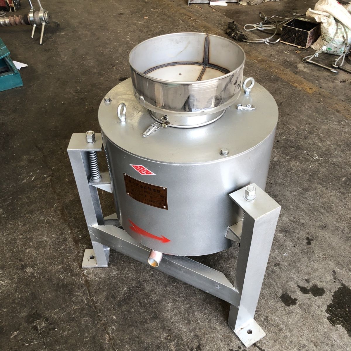 Centrifugal Oil Filter Machine - Home Cooking Oil Filter Machine incelemesi ve fiyatı