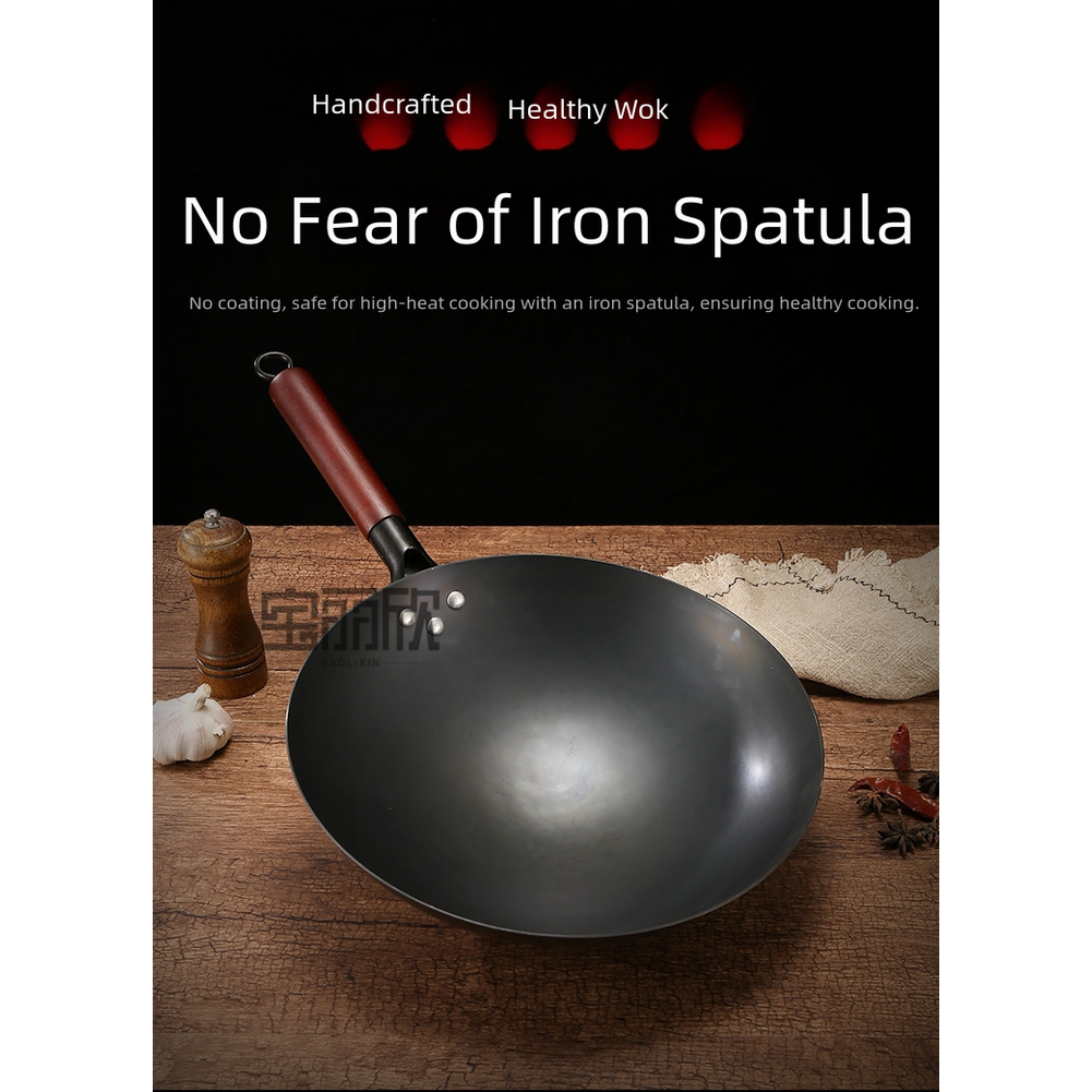 Home Use Cast Iron Stir Fry Wo - Home Cooking Experience incelemesi ve fiyatı